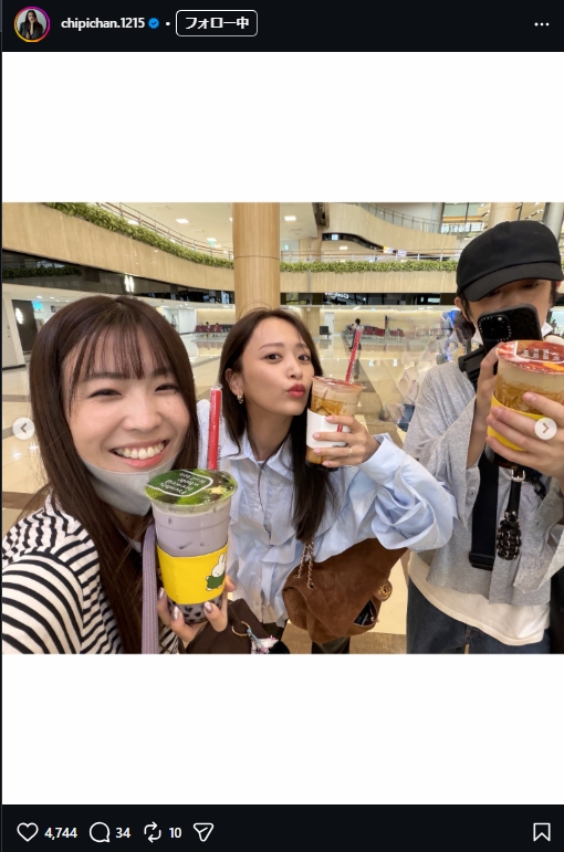 近藤千尋のインスタグラムから