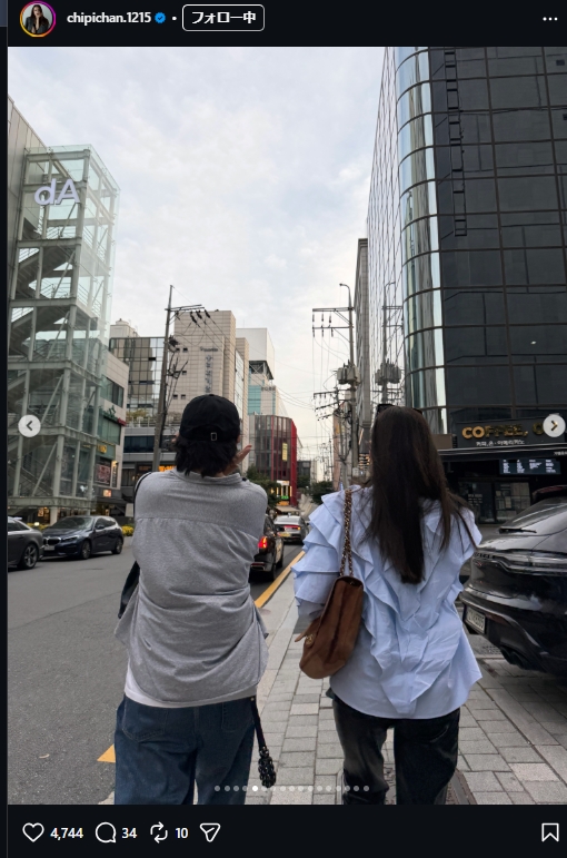近藤千尋のインスタグラムから
