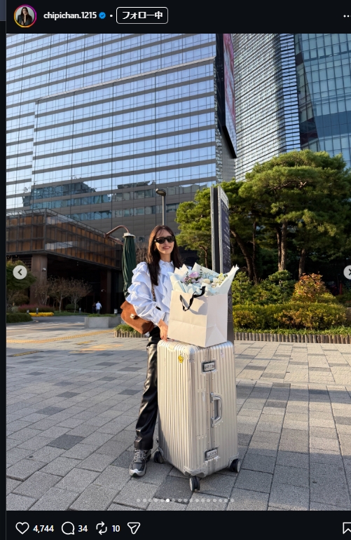 近藤千尋のインスタグラムから