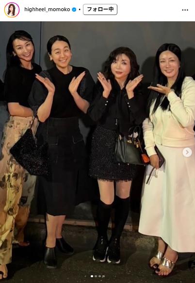 ハイヒール・モモコが浅田姉妹らとの久々の再会ショットを投稿（ハイヒール・モモコのインスタグラムから）