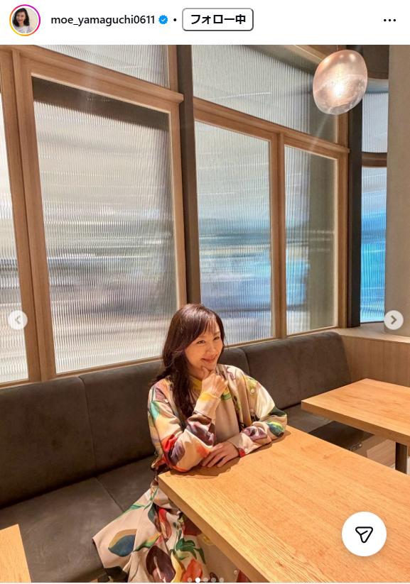 山口もえのインスタグラムから