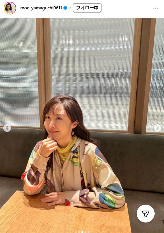 山口もえのインスタグラムから