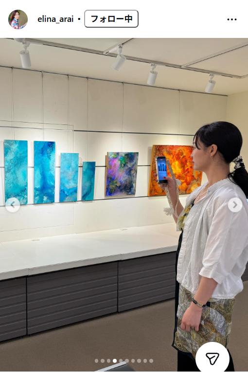 新井恵理那アナのインスタグラムから