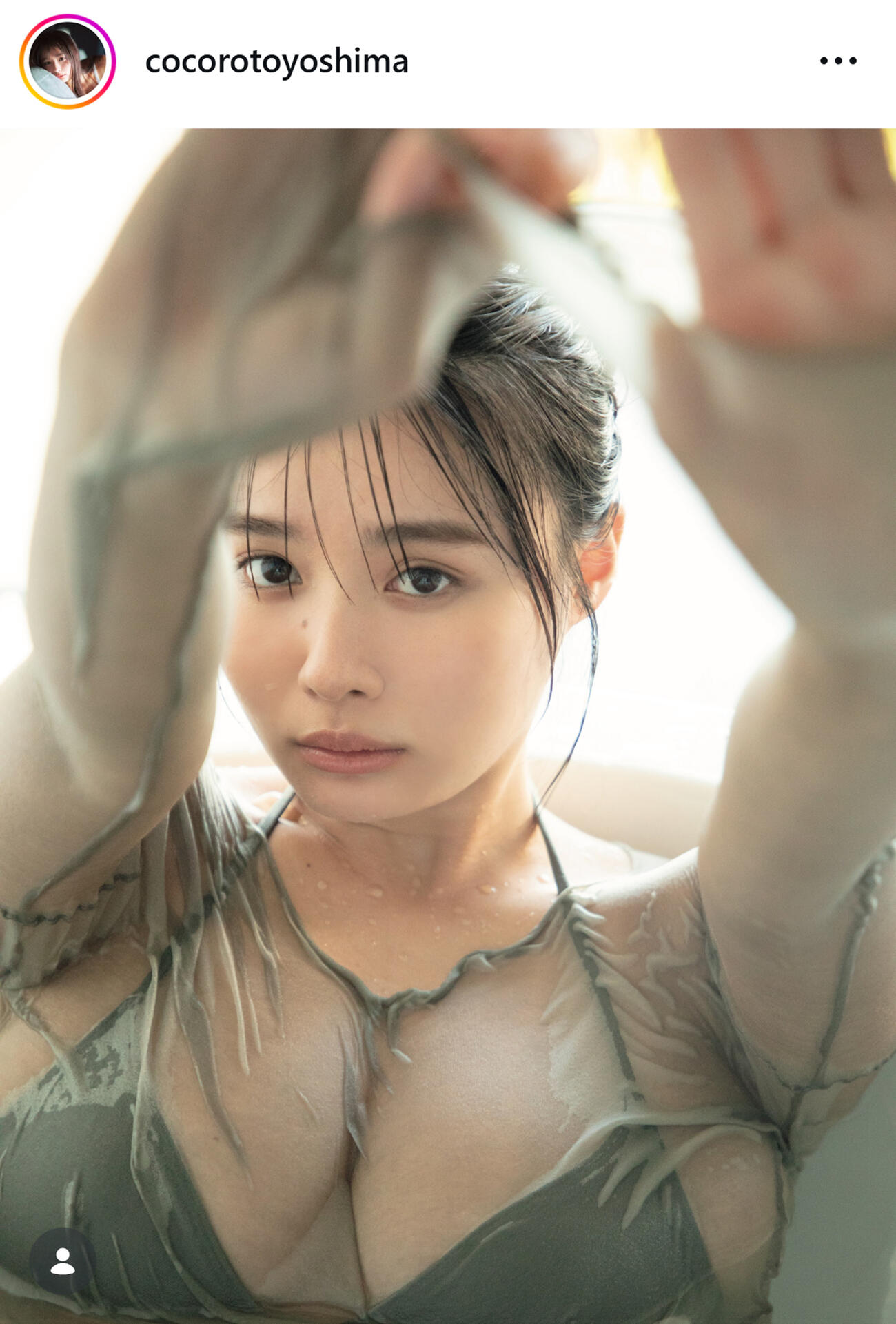豊島心桜のインスタグラムから