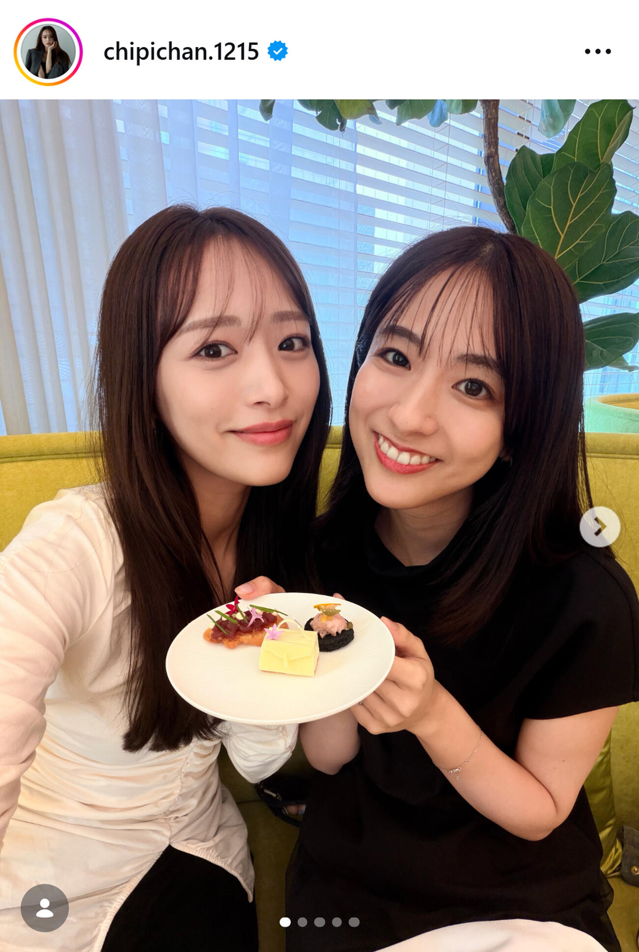 TBS田村真子アナと2ショット（近藤千尋のインスタグラムから）