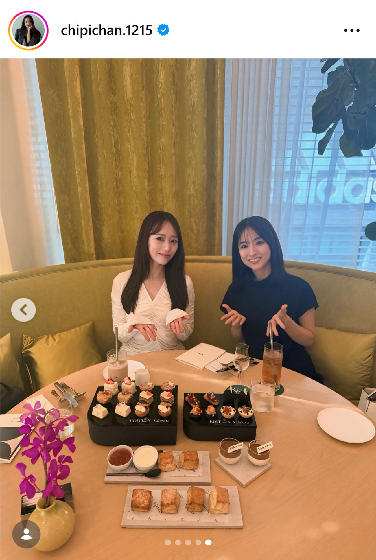 近藤千尋のインスタグラムから