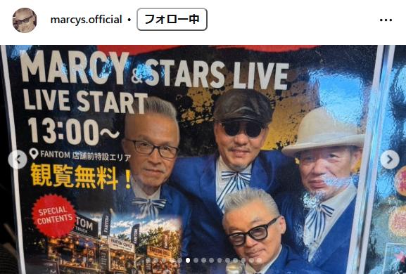 田代まさしのインスタグラムから