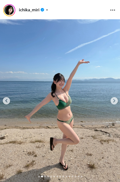 未梨一花のインスタグラムから