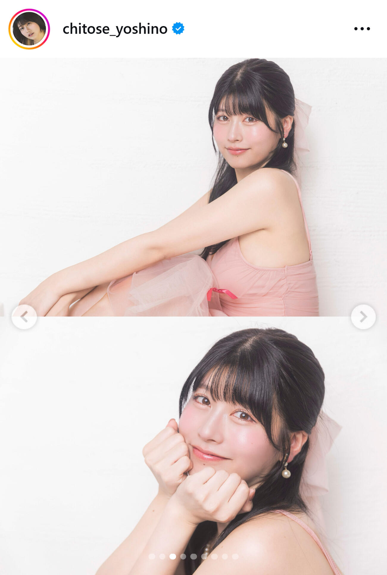 ちとせよしののインスタグラムから