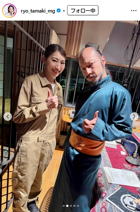 珠城りょうのインスタグラムから