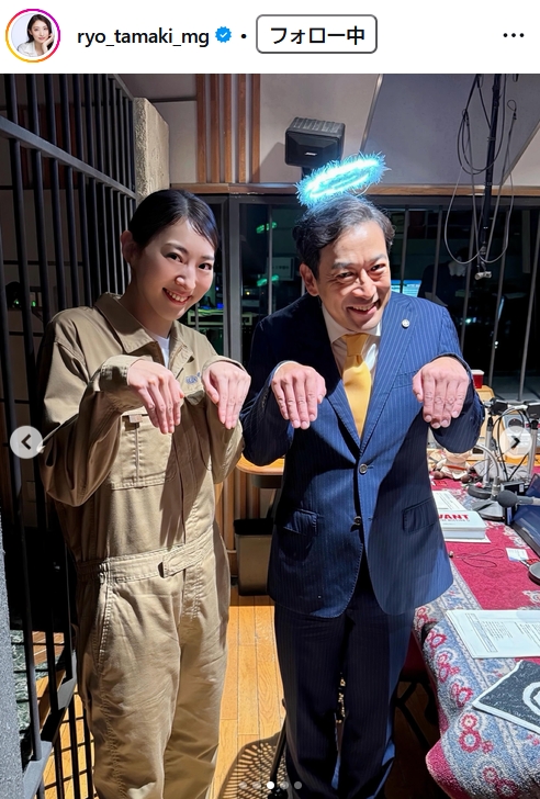 珠城りょうのインスタグラムから