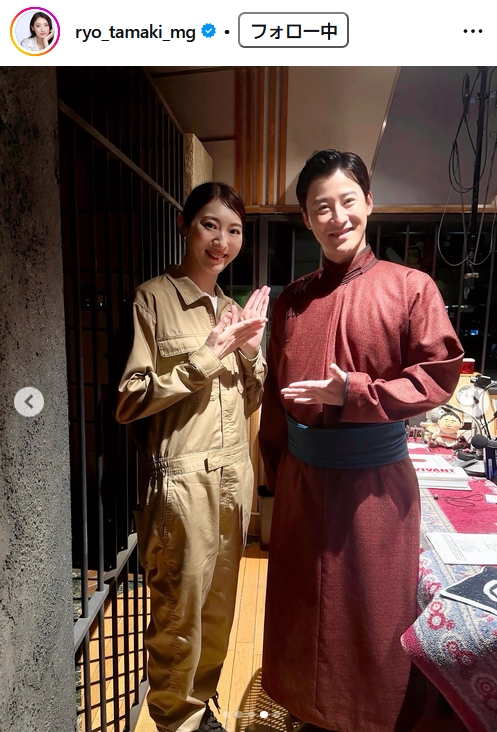 珠城りょうのインスタグラムから