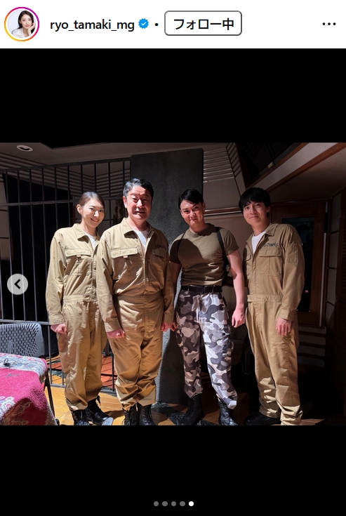 珠城りょうのインスタグラムから