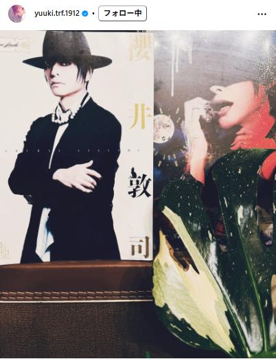 TRF・YU－KIが熱烈ファンのボーカリストの命日迎え追悼（TRF・YU－KIのインスタグラムから）