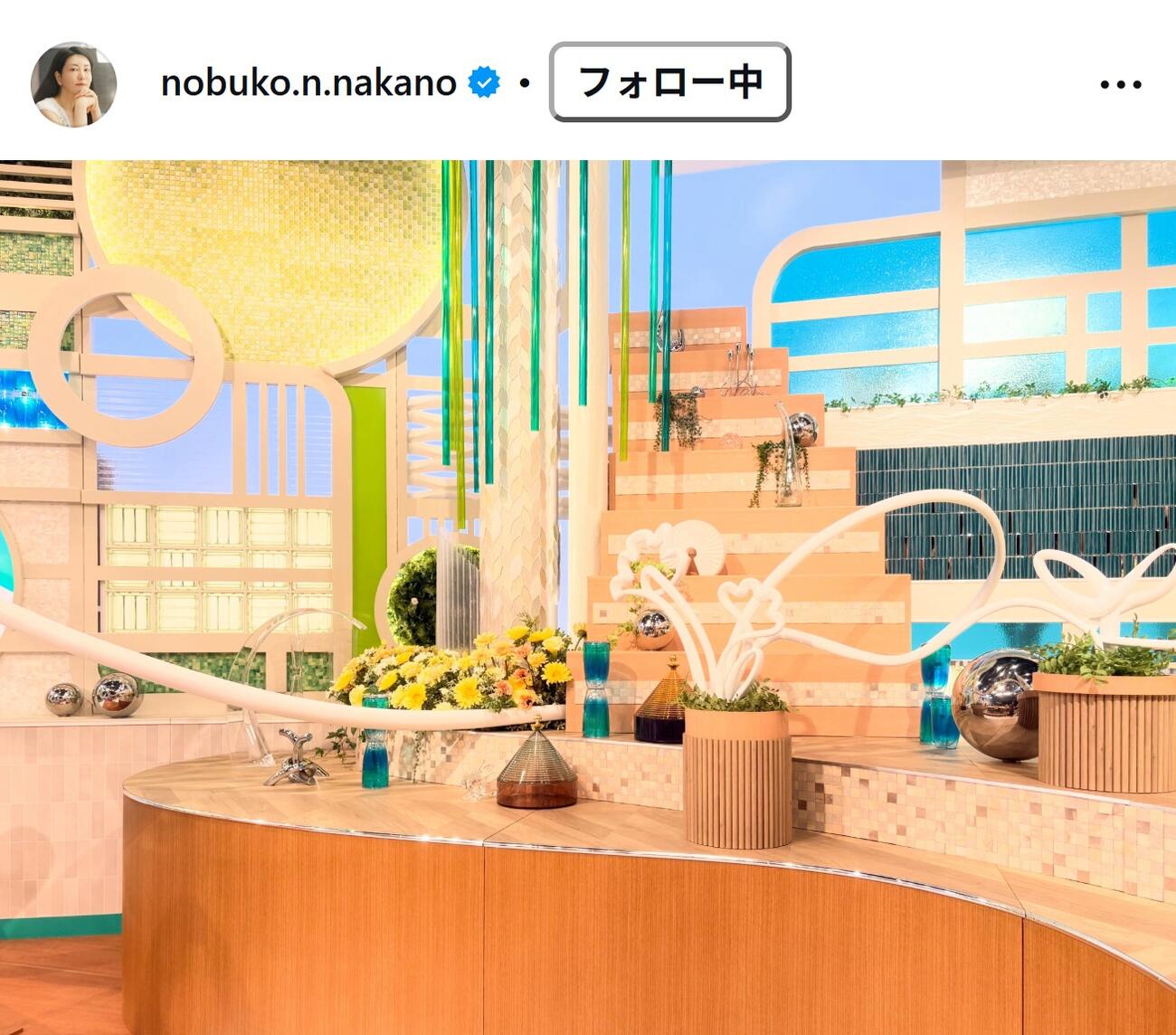 中野信子のインスタグラムから