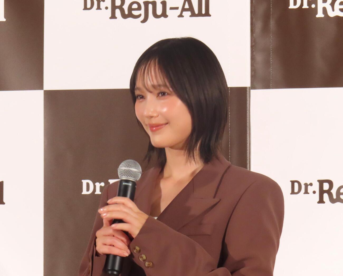 韓国発スキンケアブランド「Dr．Reju－All」発売記念PRイベントに出席した本田翼