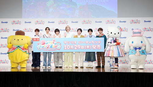 西畑大吾「アイドル界のサンリオといえば、なにわ男子」カワイイ自認　サンリオ新CMで大発揮