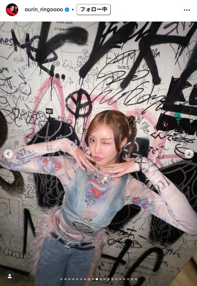 王林のインスタグラムから