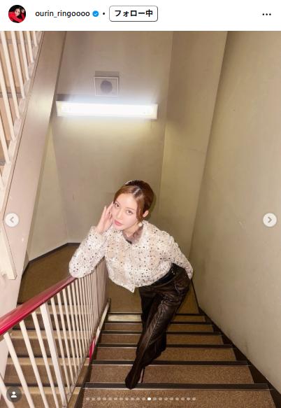 王林のインスタグラムから