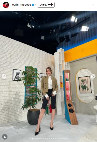 王林のインスタグラムから