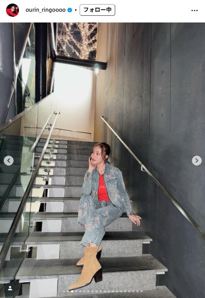 王林のインスタグラムから