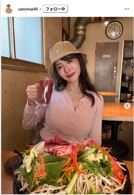さとみあいのインスタグラムから