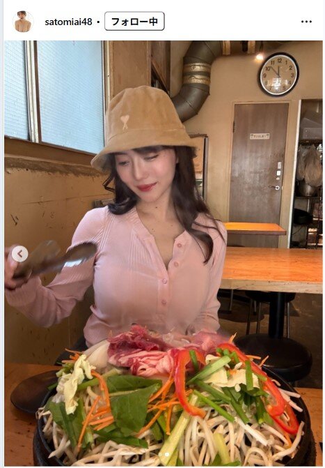 さとみあいのインスタグラムから