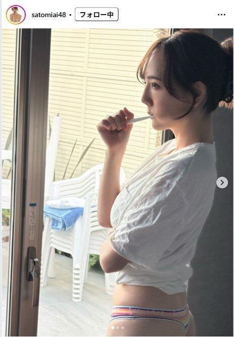 さとみあいのインスタグラムから