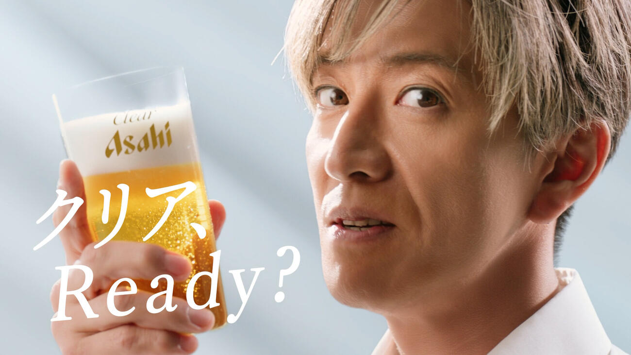 「クリアアサヒ＜生＞」の新CMに出演する木村拓哉　