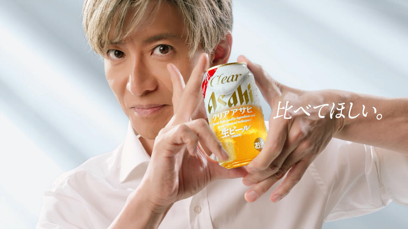 「クリアアサヒ＜生＞」の新CMに出演する木村拓哉　