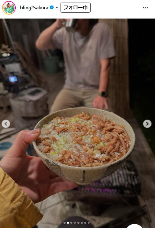 井上咲楽のインスタグラムから