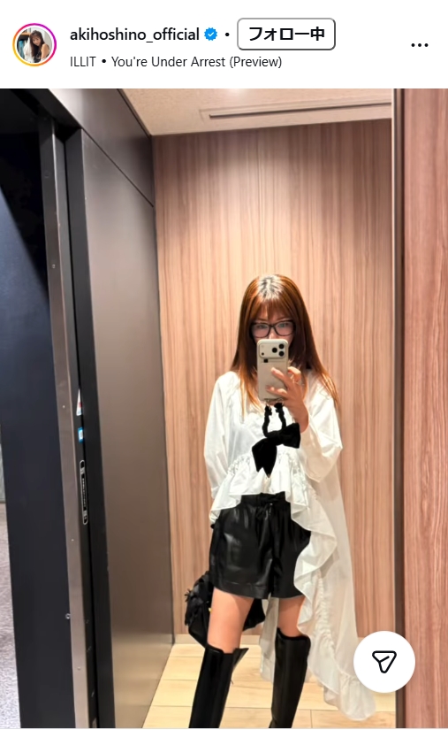 ほしのあきのインスタグラムから