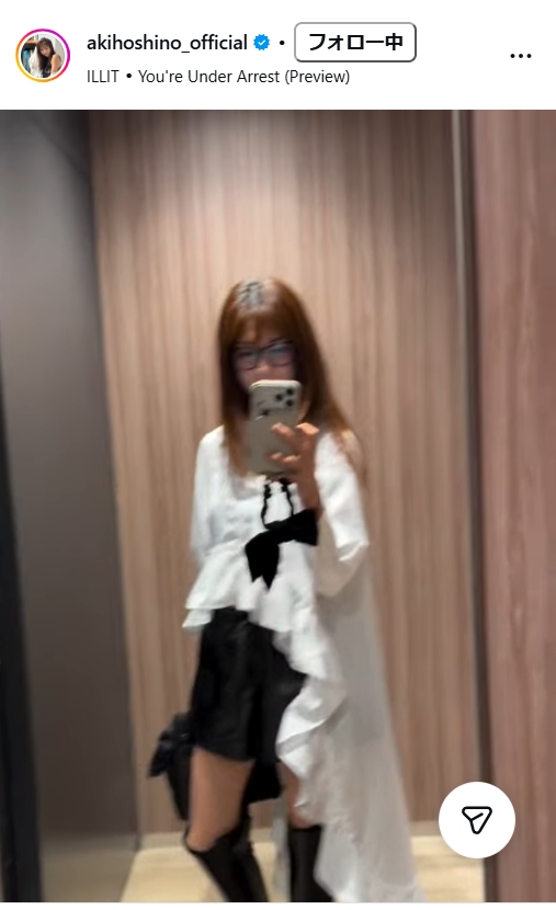 ほしのあきのインスタグラムから