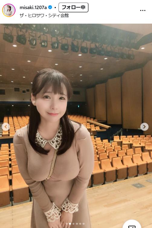 藤田美咲アナのインスタグラムから