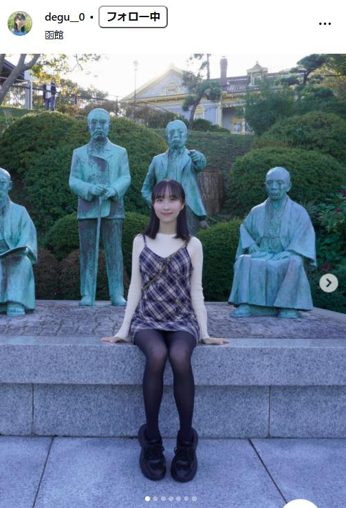 出口真唯アナのインスタグラムから