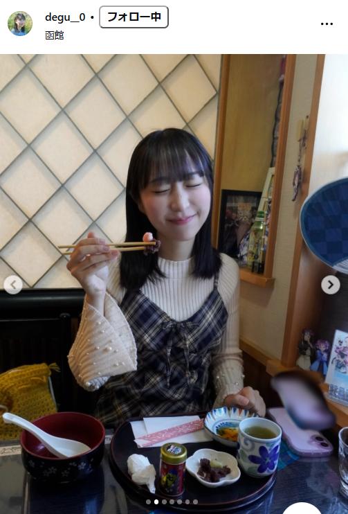 出口真唯アナのインスタグラムから