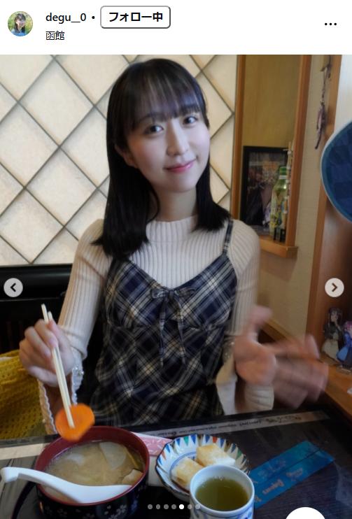 出口真唯アナのインスタグラムから