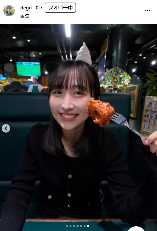 出口真唯アナのインスタグラムから