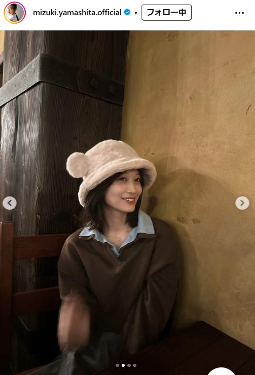 山下美月のインスタグラムから