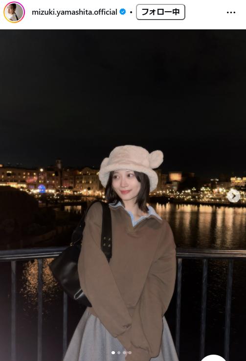 山下美月のインスタグラムから