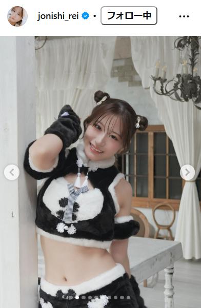 上西怜のインスタグラムから