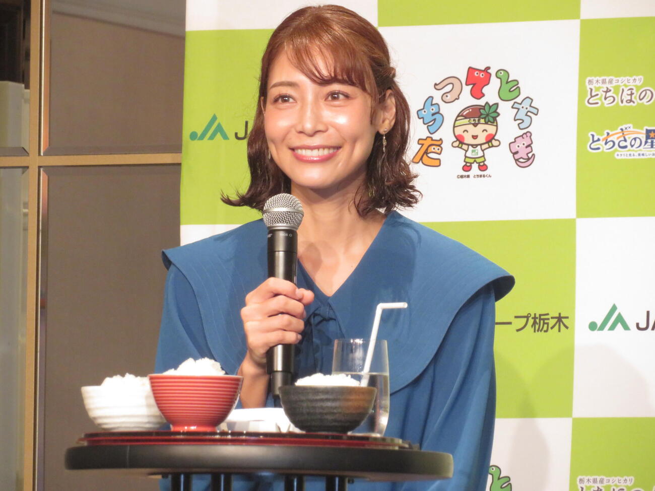 「令和8年産栃木米　新CM発表会」に登壇した相武紗季