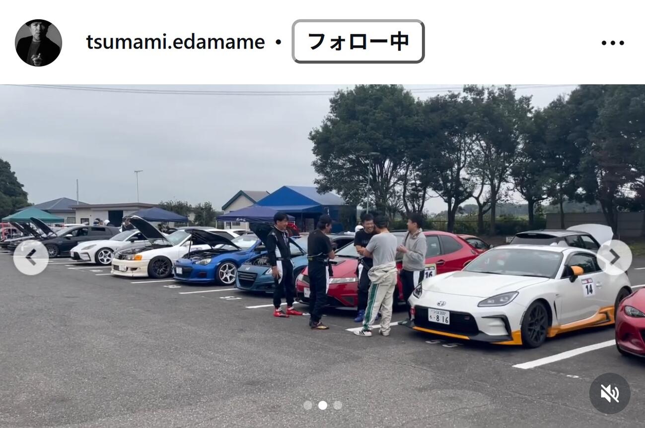 つまみ枝豆のインスタグラムから