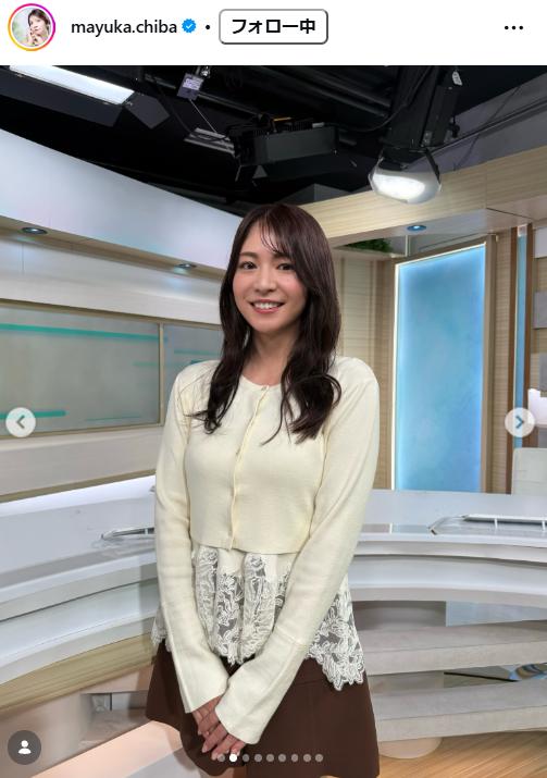 千葉真由佳のインスタグラムから