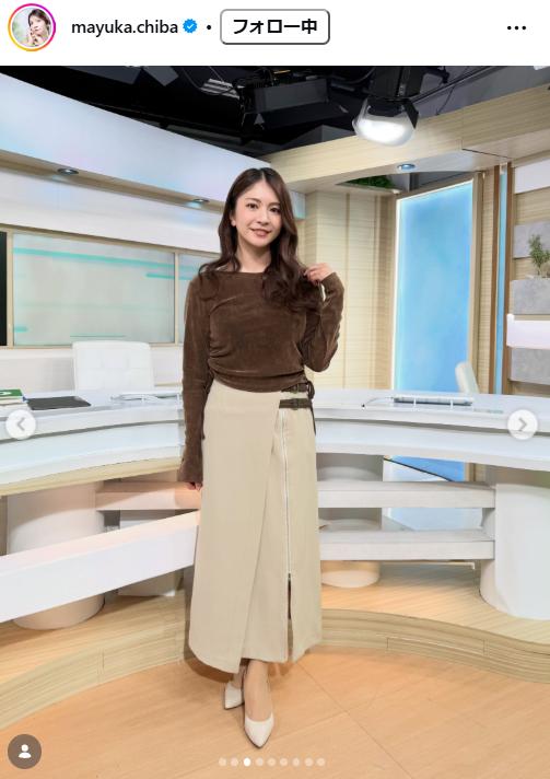 千葉真由佳のインスタグラムから
