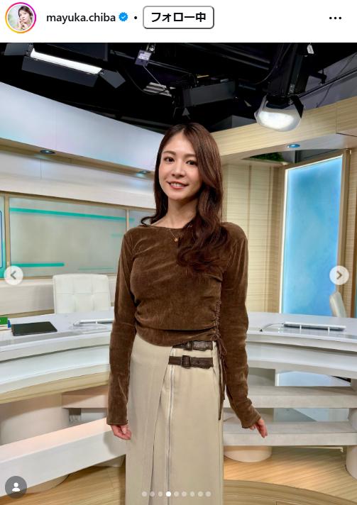 千葉真由佳のインスタグラムから