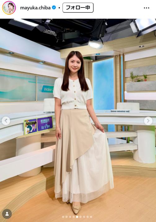 千葉真由佳のインスタグラムから
