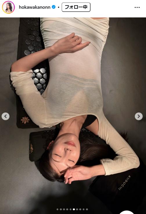 穂川果音のインスタグラムから