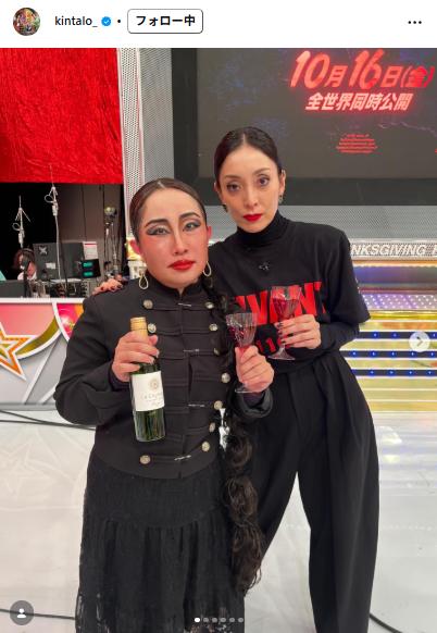 キンタロー。のインスタグラムから
