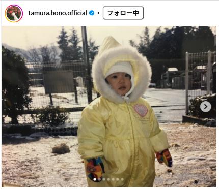 田村保乃のインスタグラムから